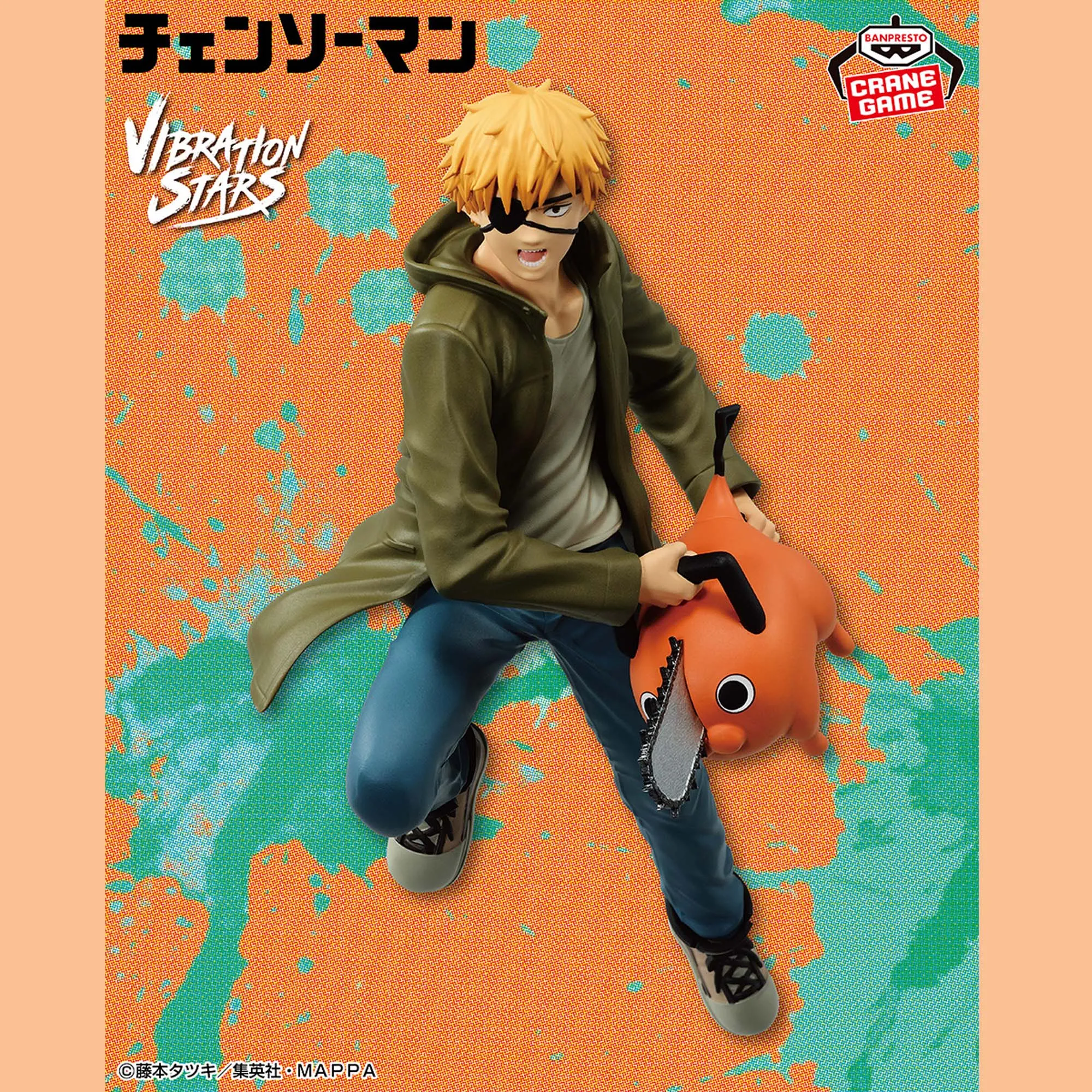 Banpresto - Figurine Vibration Stars Denji & Pochita Chainsaw Man